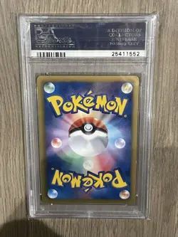 Pokemon White Kyurem Premium Holo Japanese Special Promo 217/BW-P PSA Grade 9 - Image 2