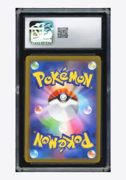 Pokemon CGC 8.5 Hop's Trevenant AR 2025 204/193 M2a Japanese - Image 2