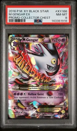 2016 Pokemon M Gengar EX XY166 Collectors Chest PSA 8 - Image 1