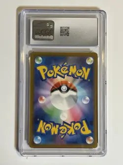 2023 Pokemon Japanese Ruler Black Frame #070/108 Umbreon CGC 10 GEM MINT - Image 2