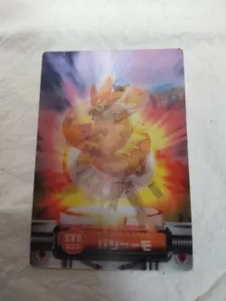 [LP+] Torchic Blaziken Japanese LENTICULAR Zukan Carddass Nintendo Pokemon 8305 - Image 1