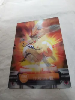 [LP+] Torchic Blaziken Japanese LENTICULAR Zukan Carddass Nintendo Pokemon 8305 - Image 4