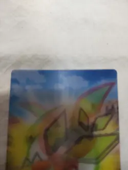 [LP+] Trapinch Flygon Japanese LENTICULAR Zukan Carddass Nintendo Pokemon 8306 - Image 2