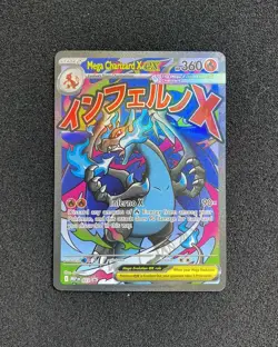 2025 Pokemon TCG English MEP EN Mega Charizard X ex Promo 023 Full Art Holo AX92 - Image 1
