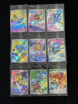 2026 Pokemon TCG S-Chinese 30th First Partners Promo 30th-P Holo Card Set 9 IH59 - Image 1