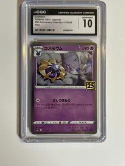 CGC 10 Cosmoem Holo 015/028 25th Anniversary s8a Pokemon Card - Image 1