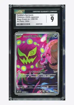Pokemon CGC 9 Cynthia's Spiritomb AR 2025 208/193 M2a Japanese #1 - Image 1