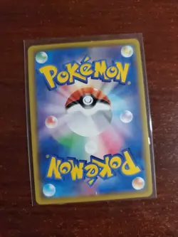 2021 Pokemon - 25th Anniversary Collection (s8a) Japanese Flying Pikachu VMAX - Image 2