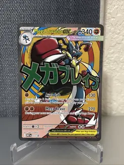 Mega Lucario EX 033 Pokemon Card NM 🥊 - Image 1