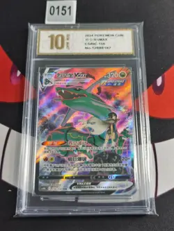Pokemon TCG Chinese Rayquaza VMAX 156/132 CS4bC -Pyxis gold 10 - Image 1