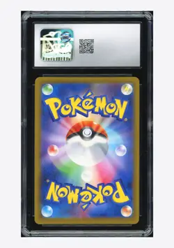 Pokemon CGC 9 Cynthia's Spiritomb AR 2025 208/193 M2a Japanese #2 - Image 2
