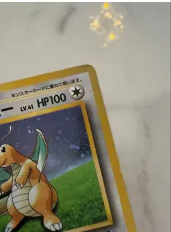 Dragonite GB Promo *LP* No.149 Holo 1998 Old Back Pokemon Card Japanese - Image 5