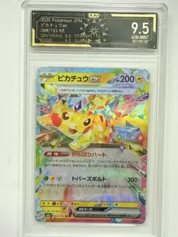 2025 Pokemon Japanese Pikachu ex 044/193 RR OCD 9.5 GEM-MINT Graded Card AB78 - Image 1