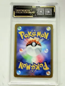 2025 Pokemon Japanese Pikachu ex 044/193 RR OCD 9.5 GEM-MINT Graded Card AB78 - Image 2