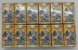 Lot of (12) Pokemon TCG Japanese S12a VSTAR Universe Booster Boxes SEALED NEW - Image 1
