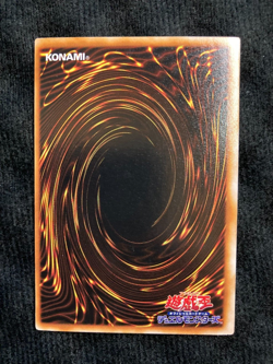 YuGiOh Card Supporter in the Shadows Vol.2 No Ref Japanese #240623 - Image 2