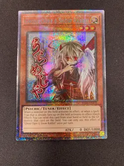 Ghost Ogre & Snow Rabbit RA05-EN131 Starlight Rare 1st Edition Near Mint Yugioh - Image 1