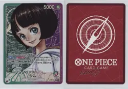 2024 One Piece Card Game: Emperors in the New World OP09 Japanese Lim #OP09-022 - Image 3
