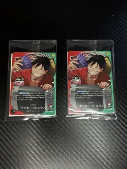 [Sealed] Monkey D Luffy ONE PIECE Card Game Japanese OP13-001 Ichiban Kuji Promo - Image 1