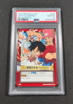 2001 Japanese One Piece CHB Luffy & Chopper H25 PSA 10 GEM MINT Grand 5 - Image 1