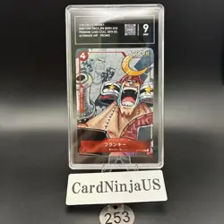 TAG MINT 9 Franky C ST01-010 Promo Premium Card collection 25th One Piece 253 - Image 1
