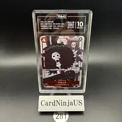 TAG GEM MINT 10 Brook OP01-022 (Promo) 25th Anniversary Edition ONE PIECE 281 - Image 1
