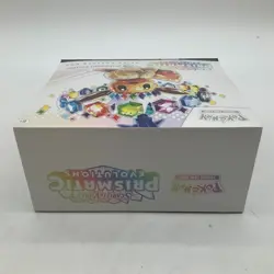 Pokemon Center Exclusive Prismatic Evolutions Elite Trainer Box SEALED PC ETB - Image 5