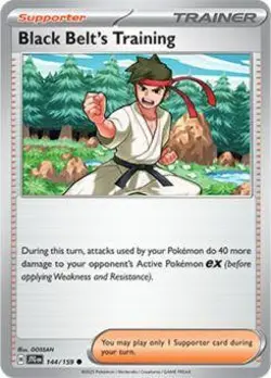 Pokemon Team Rocket Tin 6 Box Case #BVG - Image 5