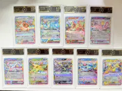 Pokemon TCG Japanese Eeveelution ex Full Set OCD 10/9.5 Pristine/Gem Mint AB78 - Image 1