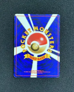 2000 Pokemon TCG Japanese Neo Genesis Meganium #154 Holo SI23 - Image 2