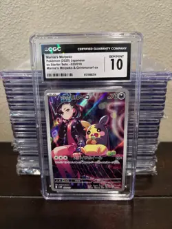 CGC 10 Marnie's Morpeko 020/019 Pokemon EX Starter Sets 2025 Japanese b - Image 1