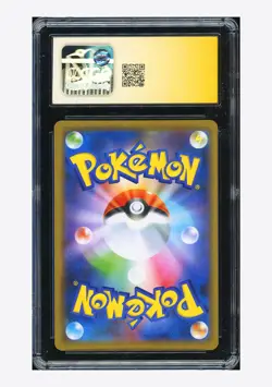 Pokemon CGC 10 GEM AUTO 10 Latios GX RR Yoshinobu Saito 2019 034/094 SM11 JPN - Image 2
