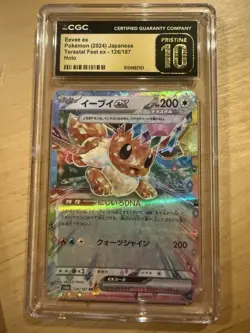 Pokemon Eevee ex 126/187 Sv8a Terastal Fest ex Holo Double Rare CGC 10 Japanese - Image 1