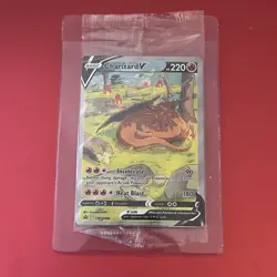 Pokemon TCG Charizard V VSTAR VMAX SWSH260 SWSH261 SWSH262 UPC Promo Set Sealed - Image 2