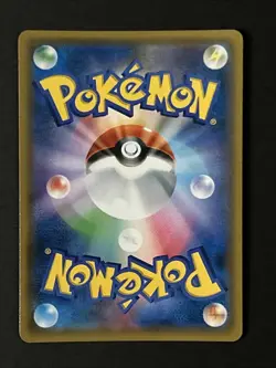 Pokemon Latias & Latios GX TCG Sun & Moon 060/095 Tag Team Japanese Holo NM - Image 2