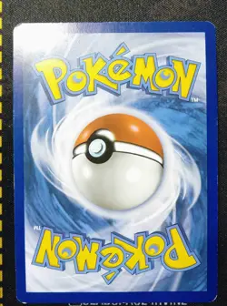 2024 POKEMON SVP EN-SV BLACK STAR PROMO #131 KINGDRA EX - Image 2
