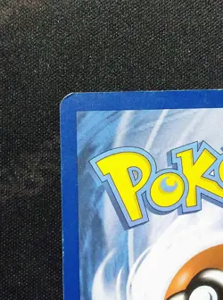 2024 POKEMON SVP EN-SV BLACK STAR PROMO #131 KINGDRA EX - Image 3