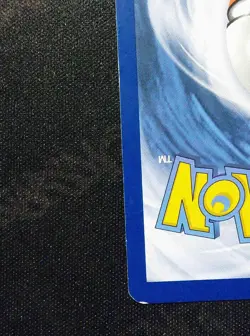2024 POKEMON SVP EN-SV BLACK STAR PROMO #131 KINGDRA EX - Image 5