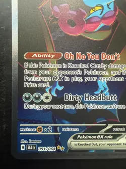 Pokemon Munkidori ex Special Illustration Rare Shrouded Fable 091/064 (NM) - Image 4