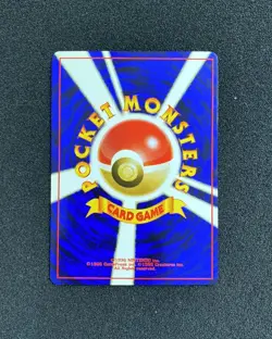 2000 Pokemon TCG Japanese Bellossom 182 Neo Gold Silver To A New World Holo SI23 - Image 2