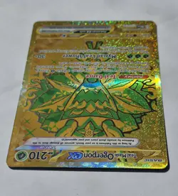 Pokemon TCG- Teal Mask Ogerpon ex 177/131 Hyper Rare Holo- Prismatic Evolutions - Image 3