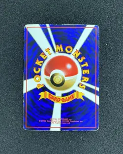 1998 Pokemon TCG Japanese Glossy Vending Series 2 Magnemite #081 SI23 - Image 2