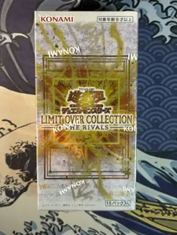 Konami Yugioh Limit Over Collection The Rivals Japanese Booster Box New & Sealed - Image 1