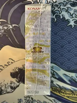 Konami Yugioh Limit Over Collection The Rivals Japanese Booster Box New & Sealed - Image 3