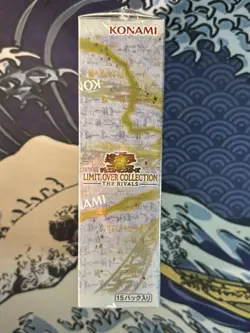 Konami Yugioh Limit Over Collection The Rivals Japanese Booster Box New & Sealed - Image 4