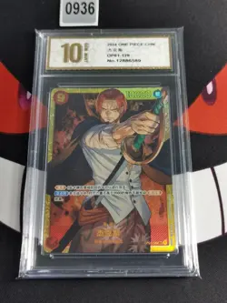 Chinese-Shanks OP01-120 SEC One Piece Card Game-Pyxis gold 10 - Image 1