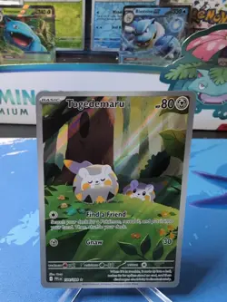Togedemaru Illustration Rare Holo ME02: Phantasmal Flames 104/094 NM - Image 1