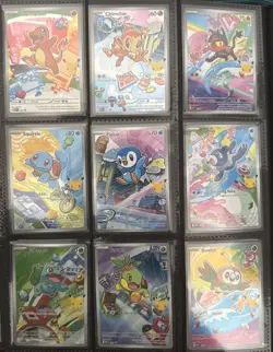 Pokemon 2026 First Partner Illustration Collection Series 1 - Promo Set 9 Cards - Image 1