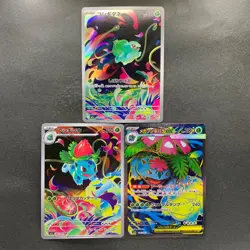 NM 3 card Bulbasaur 064/063 Ivysaur 065/063 Mega Venusaur ex SR 076/063 1480 - Image 1
