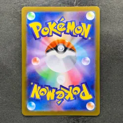 NM 3 card Bulbasaur 064/063 Ivysaur 065/063 Mega Venusaur ex SR 076/063 1480 - Image 3